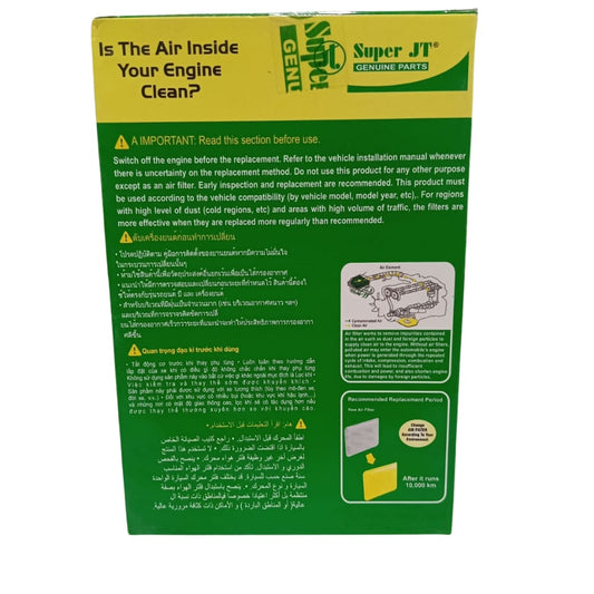 Durable Replacement Air Filter – KIA Sportage AIR FILTER SUPER JT JTA-22804 28113-D3300